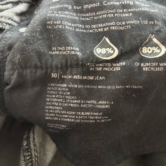 BP.‎ High Rise Mom Jeans - Picture 7 of 8